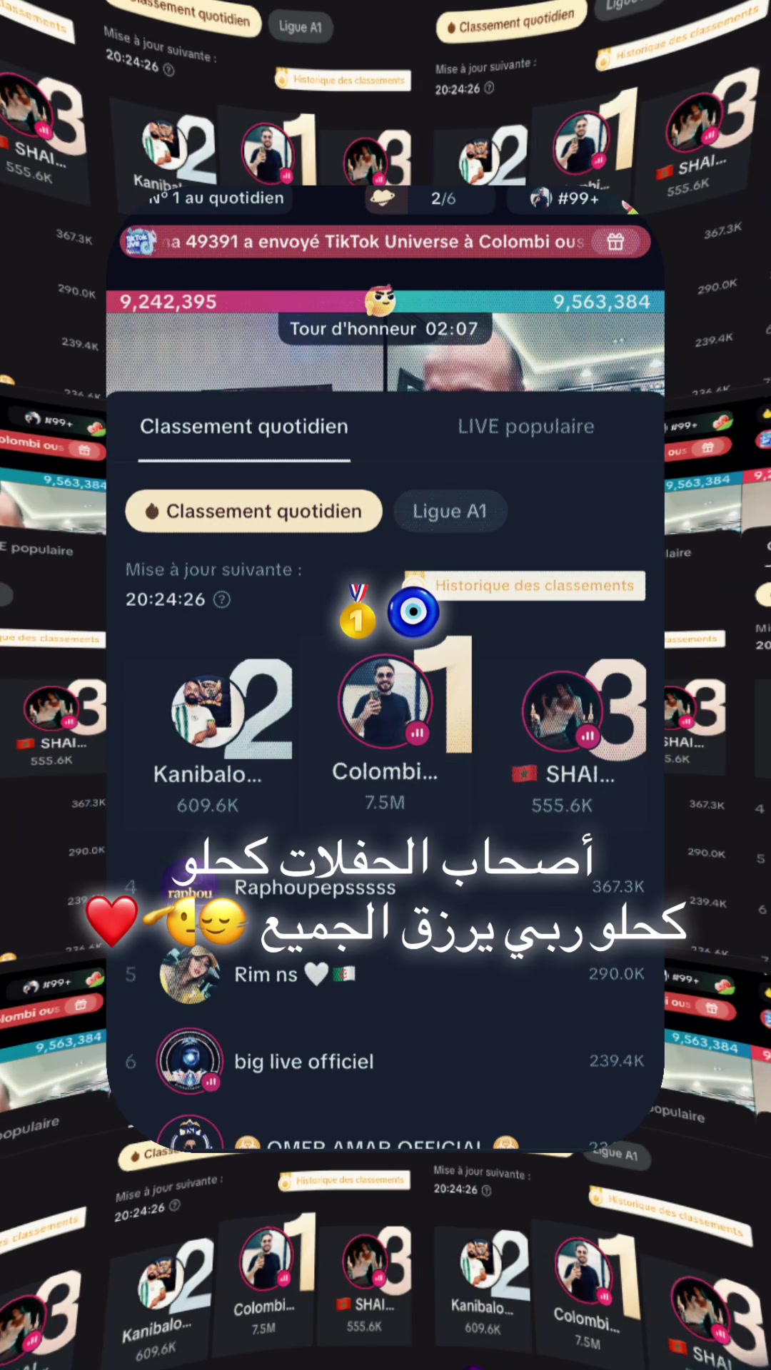 @🅲 𝐉𝐨𝐮𝐣𝐦𝐚🕸️🇹🇳