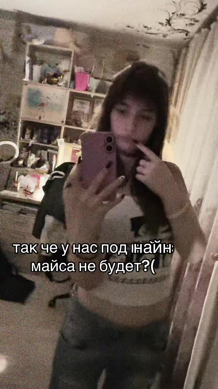 @рогалик 🥐