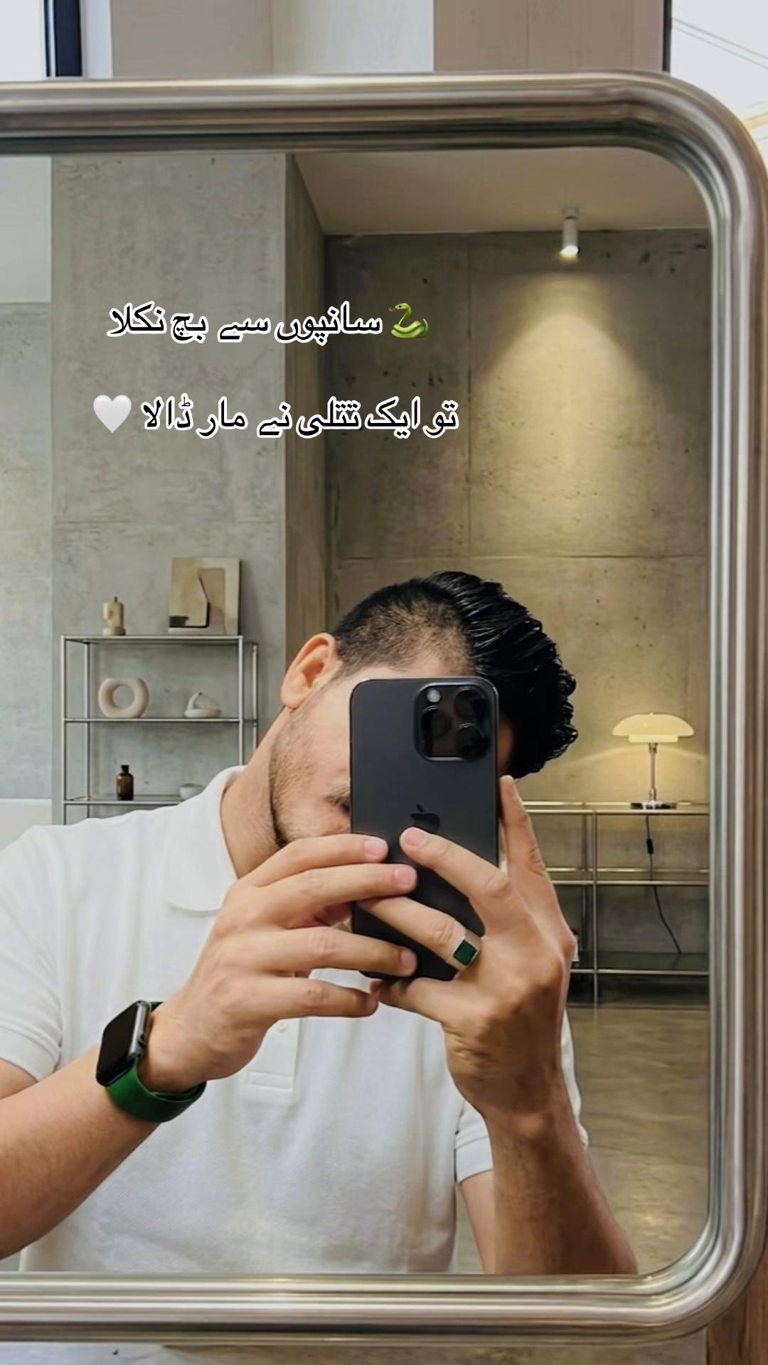 @Dr.Kashif Raza&hearts;️