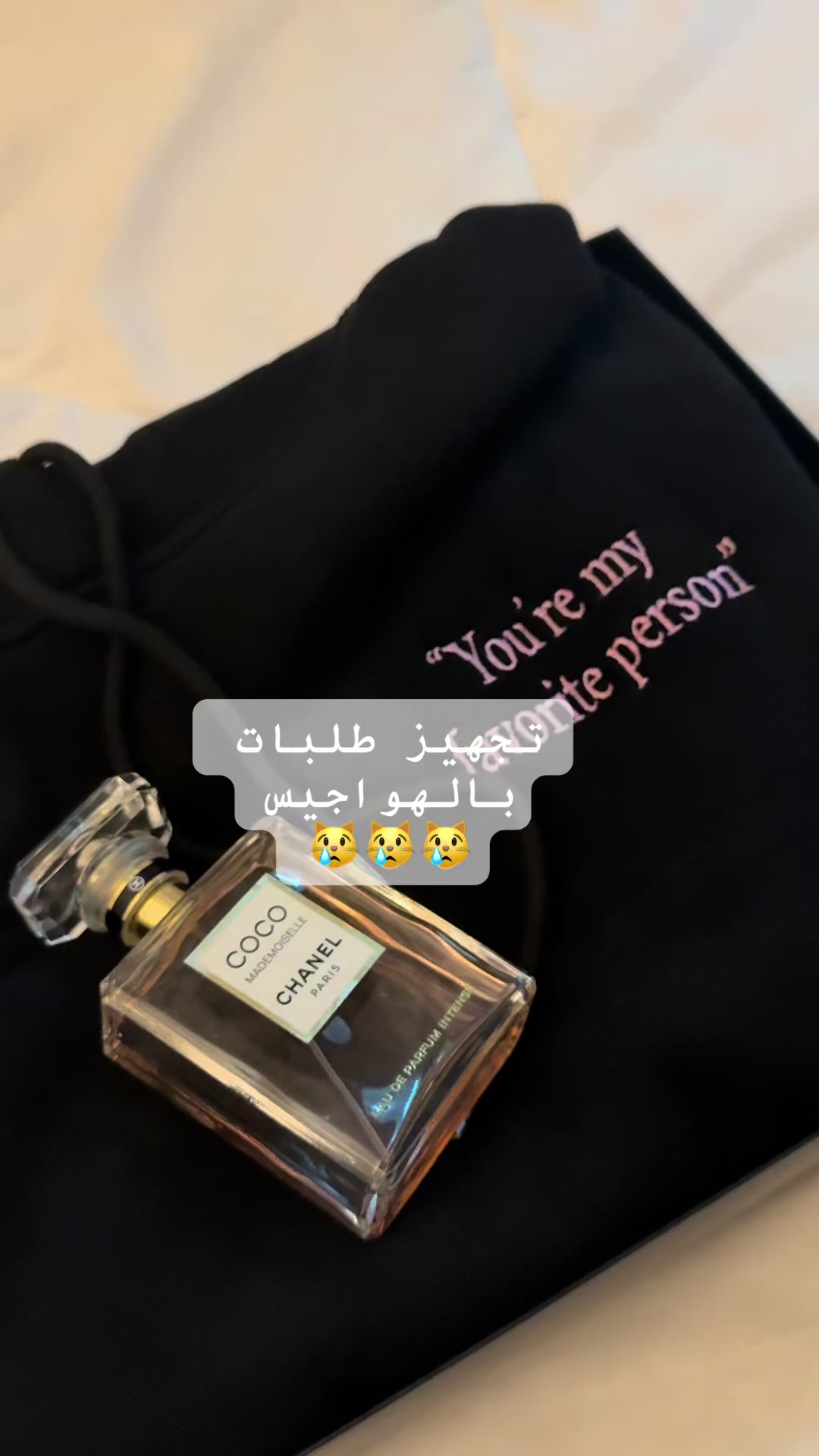 @Love 🌷