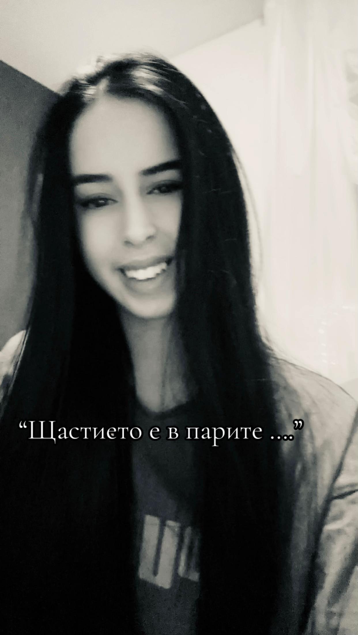 @Valensiq Mladenova