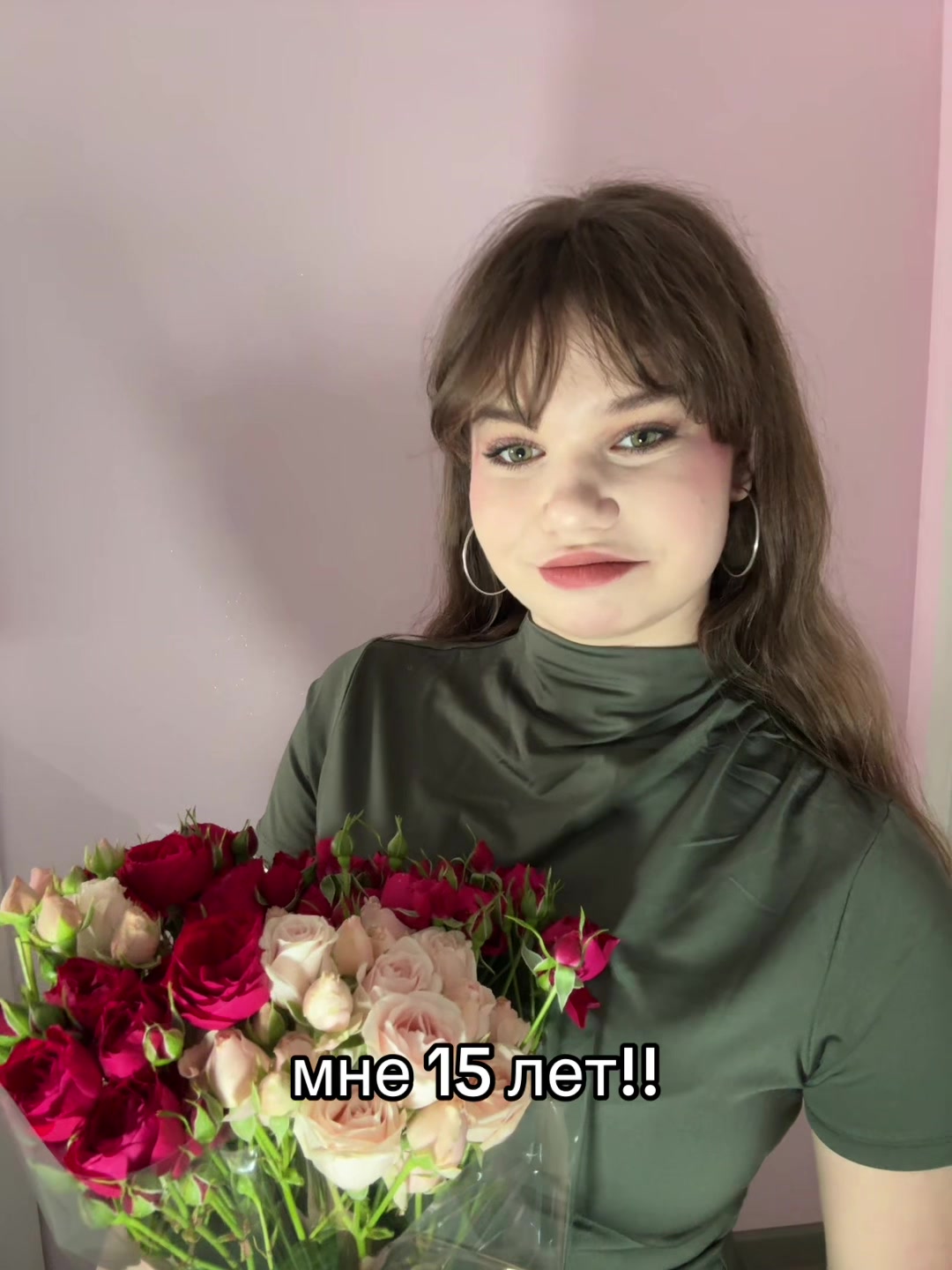 @верошаа