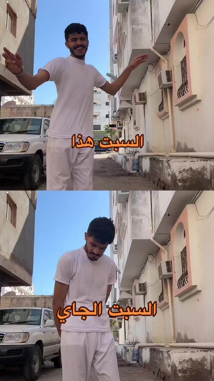 @شـٰاهر بن احمد🇸🇦| 🐆🌷: