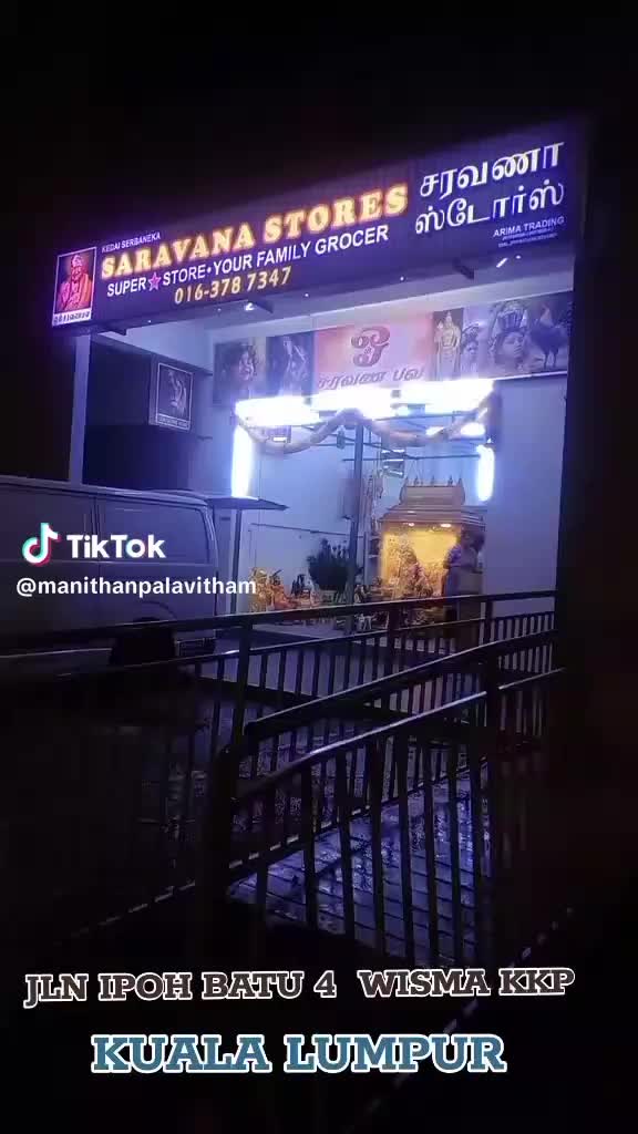 @𝗌𝖺𝗋𝖺𝗏𝖺𝗇𝖺 𝗌𝗍𝗈𝗋𝖾𝗌
