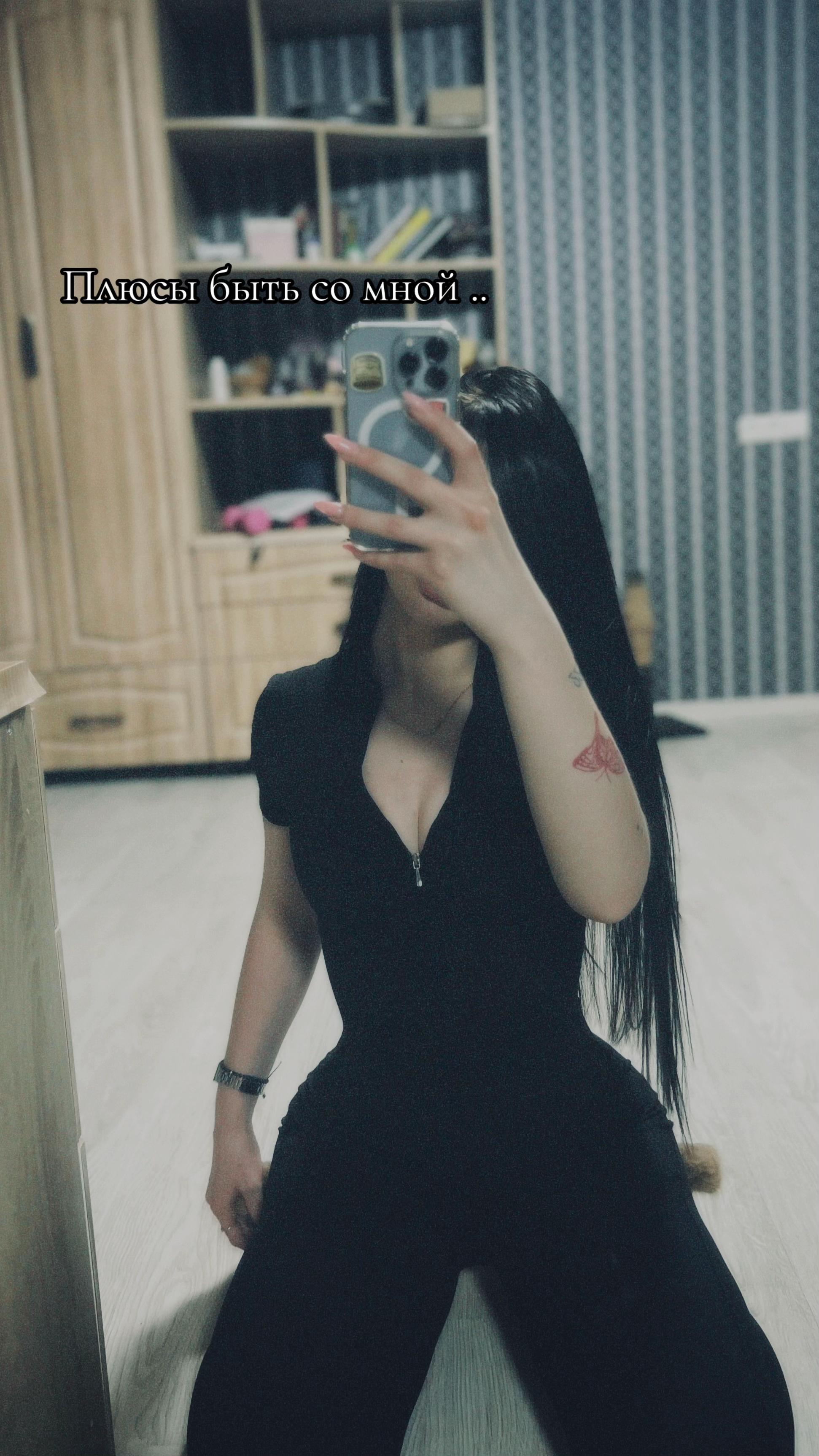 @Ігорівна 💈