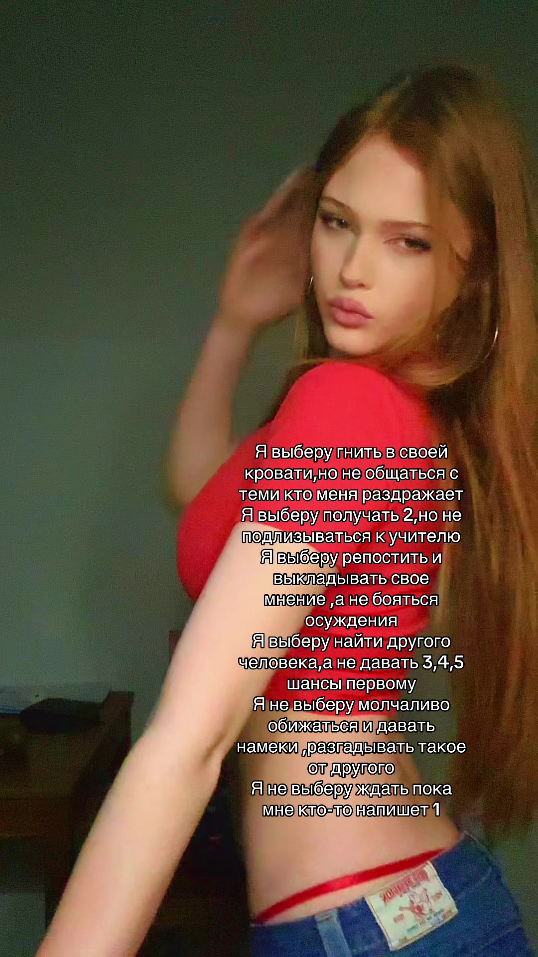@тгк:verontiho