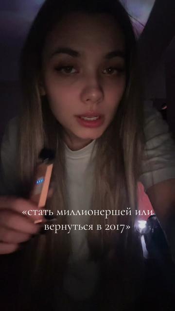 @Фристова👑
