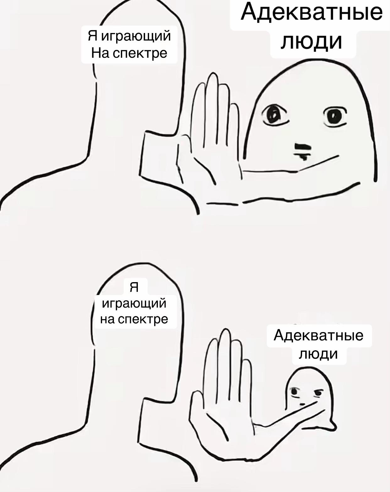 @Orochi | тгк:orochisss