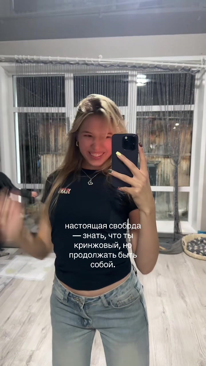 @ваша даночка