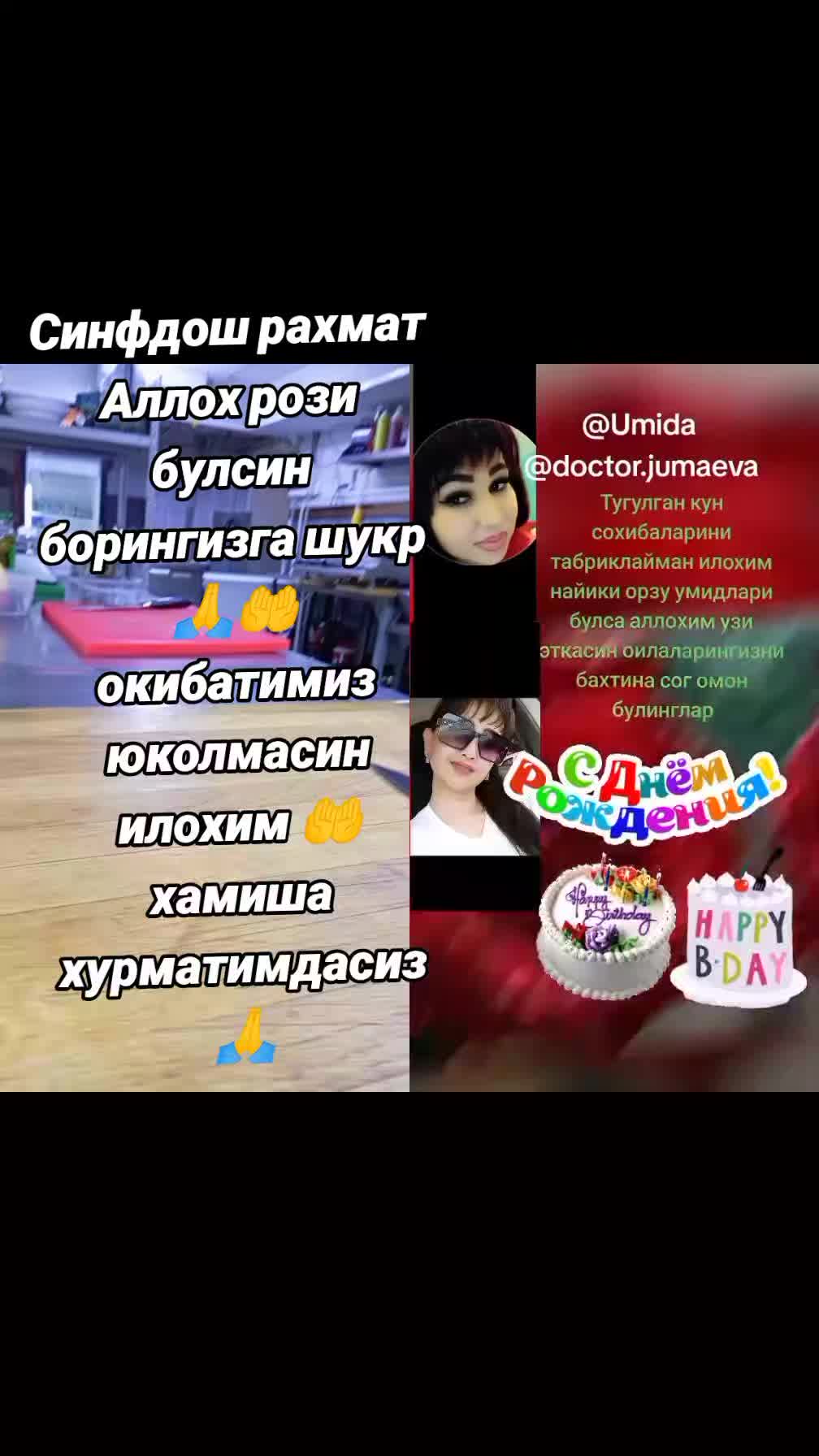 @Umida