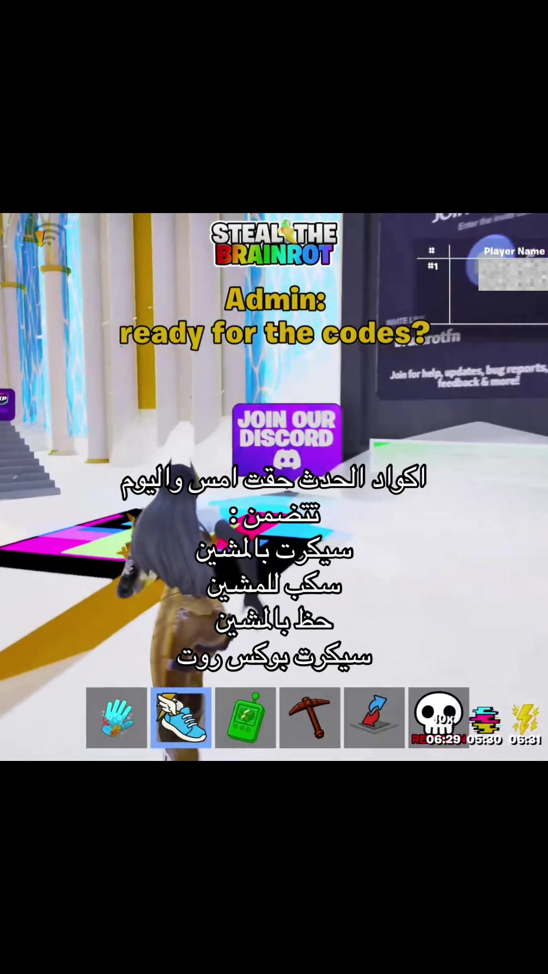 @ْ