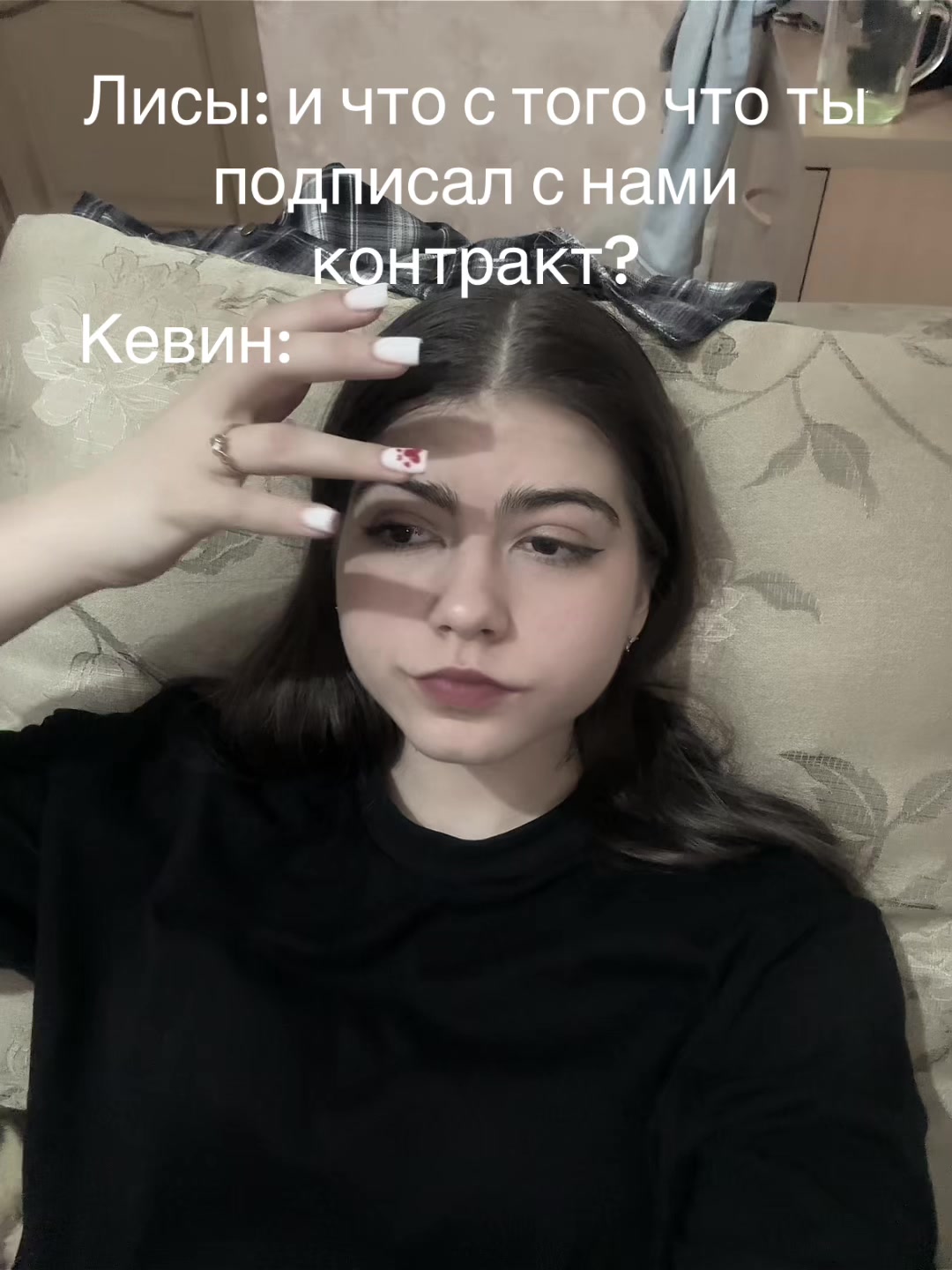 @&laquo;Я тебя никогда не забуду&hellip;&raquo;
