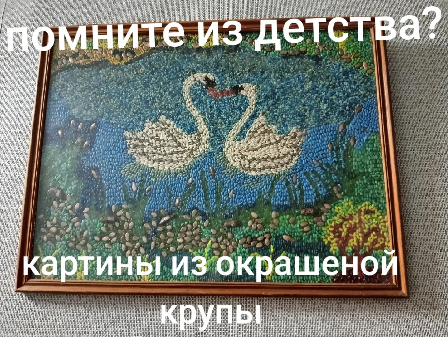 @♡Алена Барсукова♡