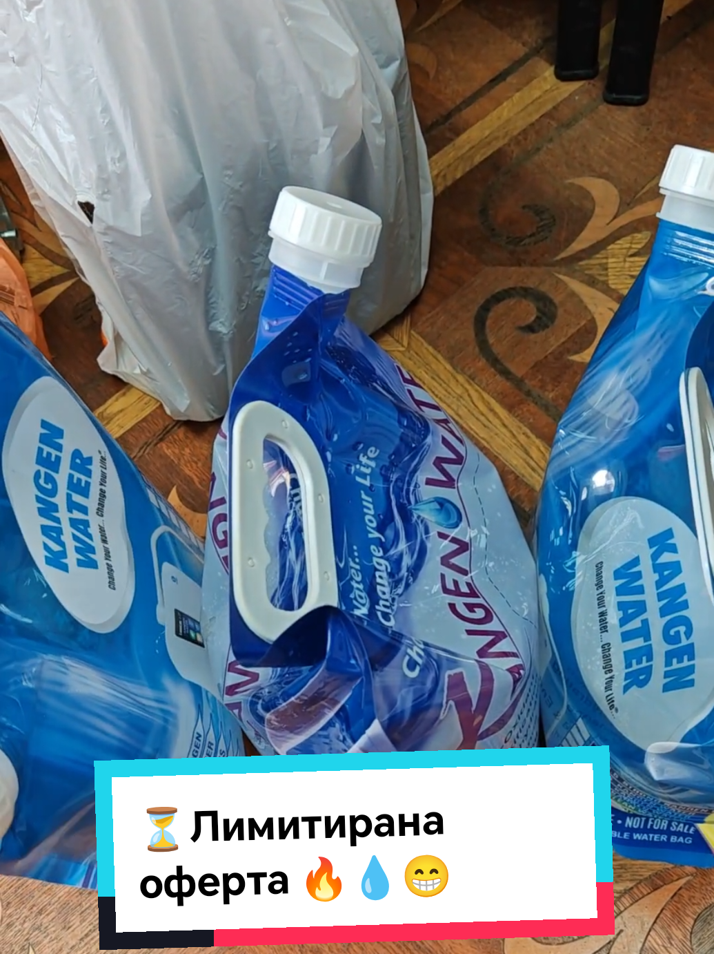 @Nedelin Marinov / Kangen