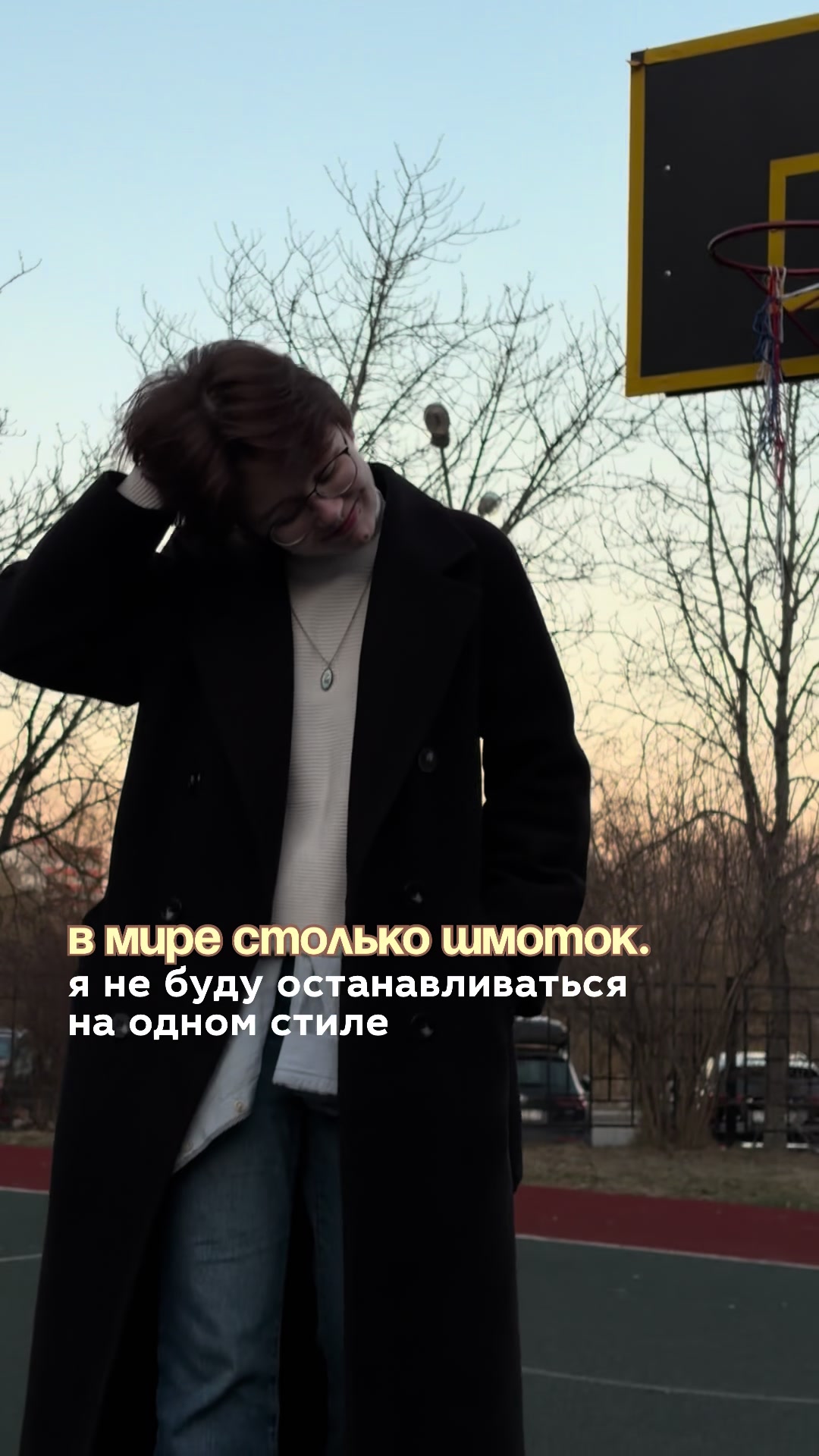 @zori