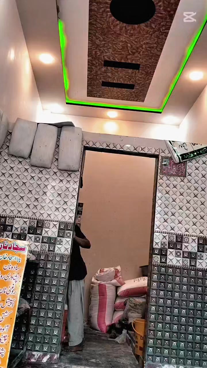 @سجاد مشوانی