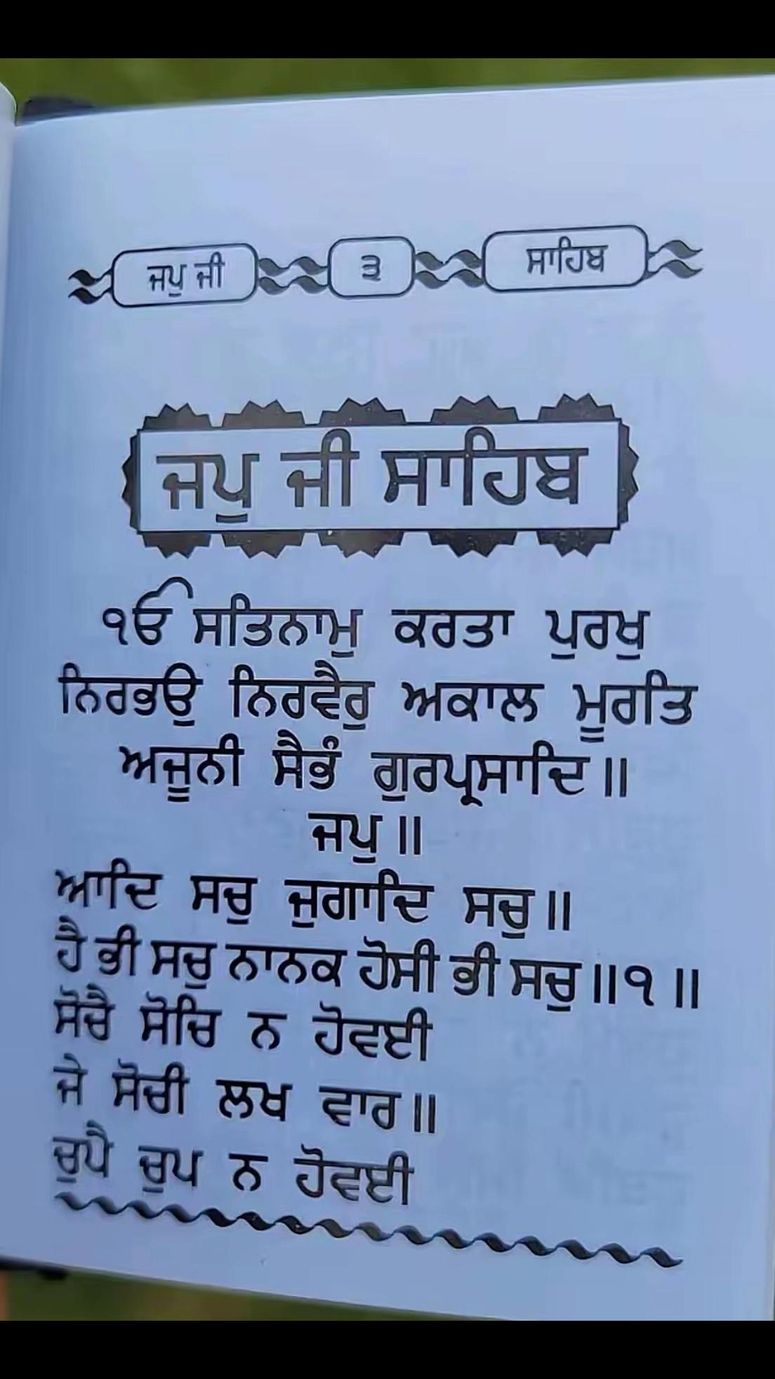 @Jasvir Dhaliwal