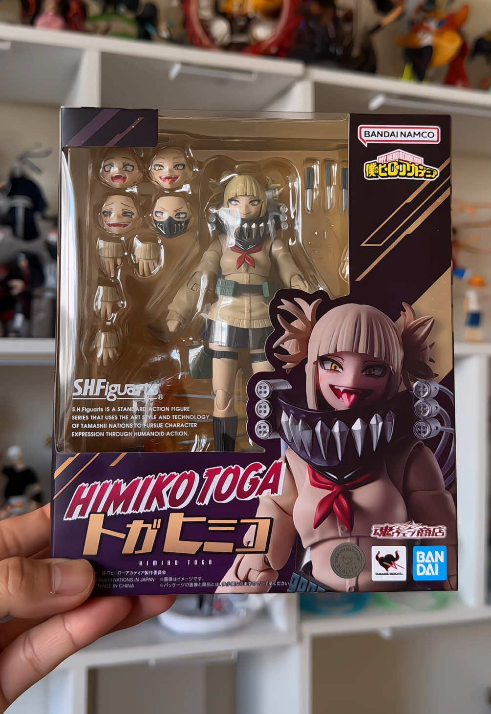 @collector.relic