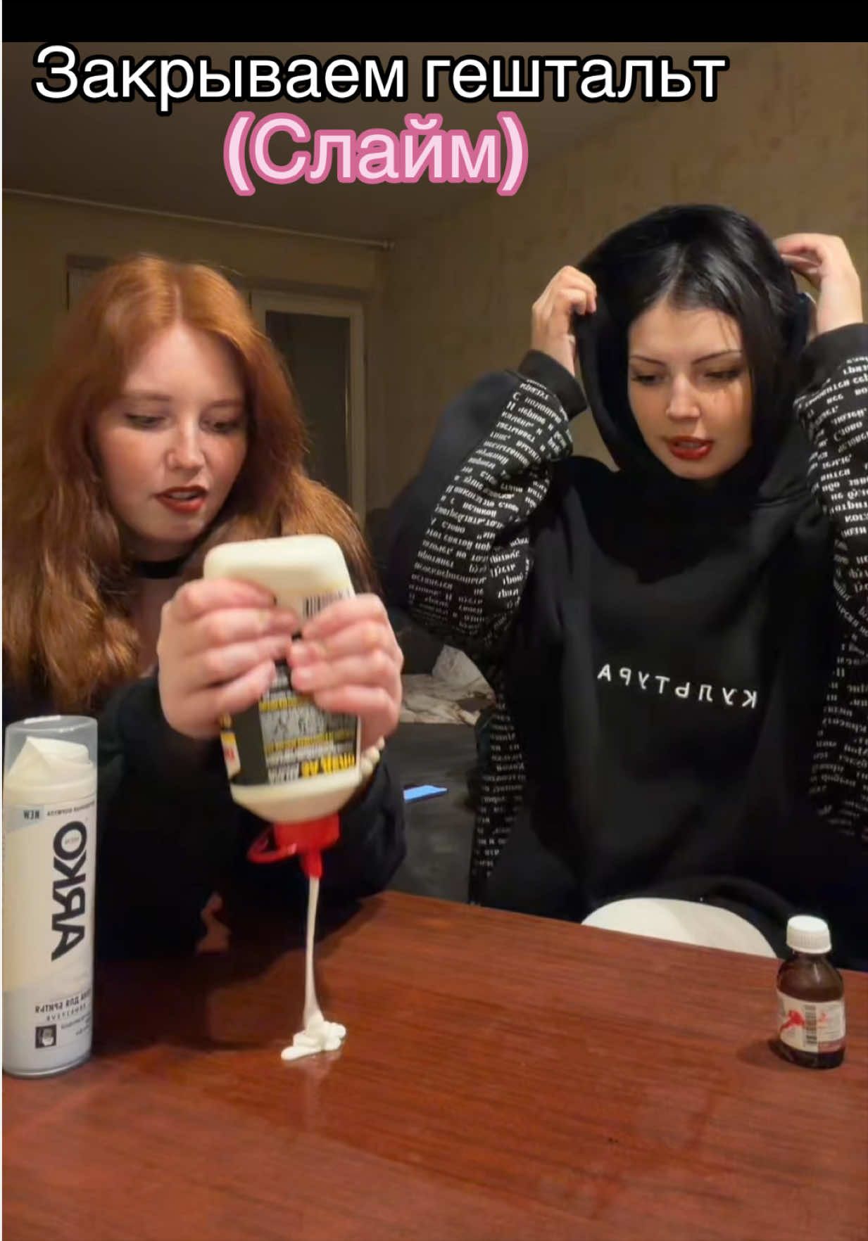 @💋тварюша💋