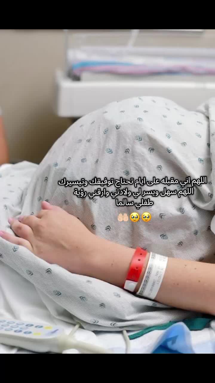 @ً ١٧ 𓆩َِ 𝒎َِ𓆪