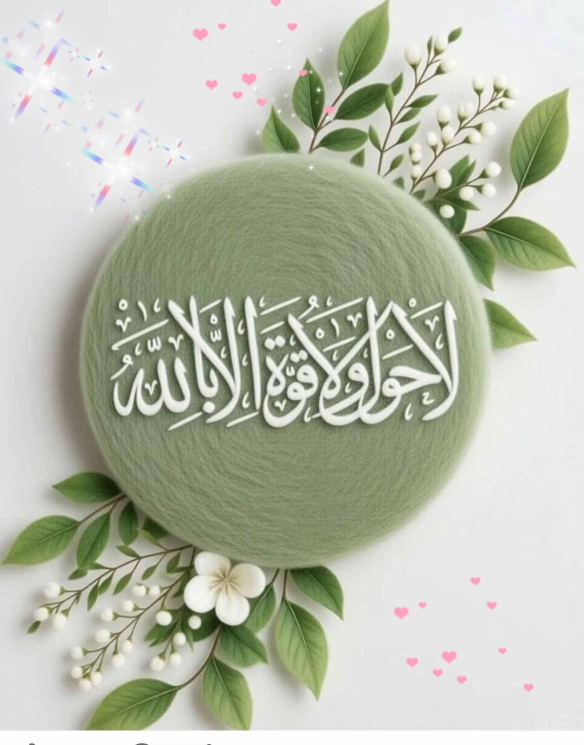 @light_of_eman