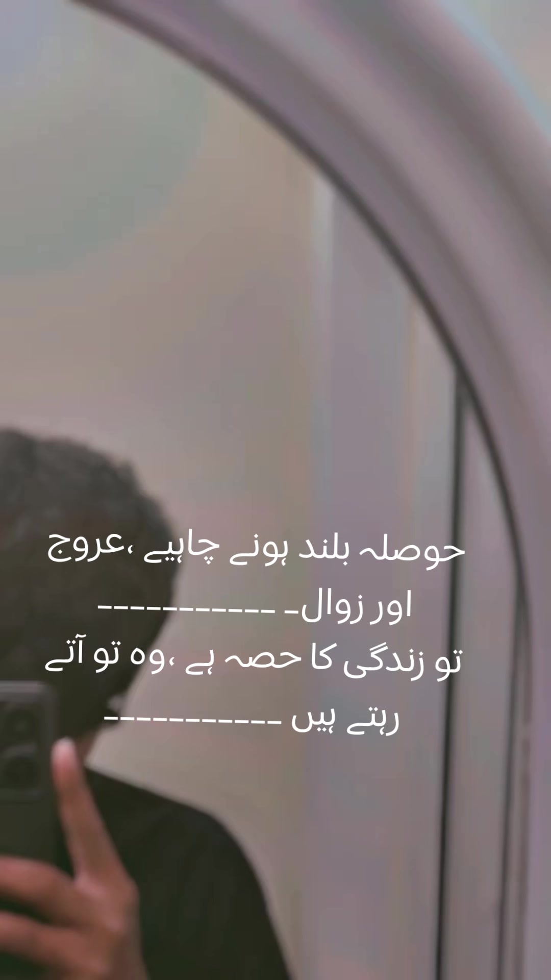 @💫⃟🆉&iacute;đɗ&icirc; m&ecirc;ĥ&acirc;ŕ⭐🇸🇦