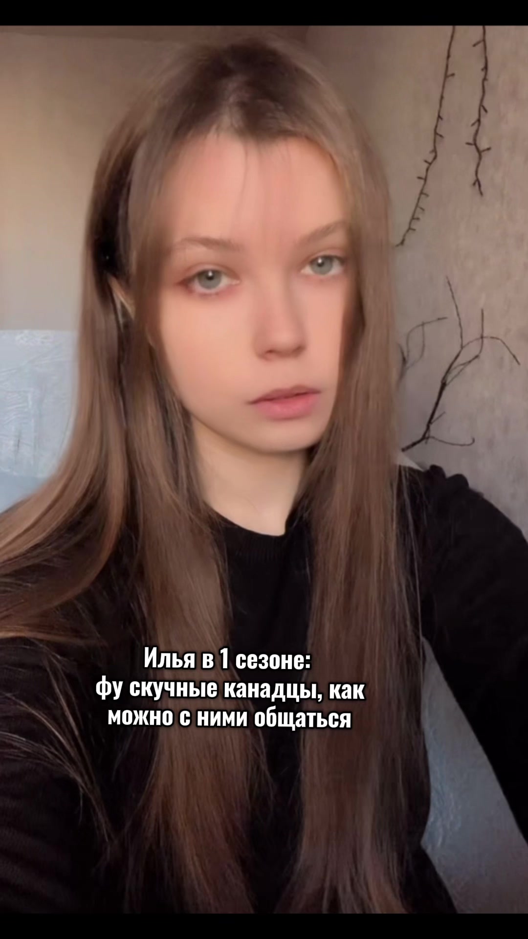 @уляна🫢