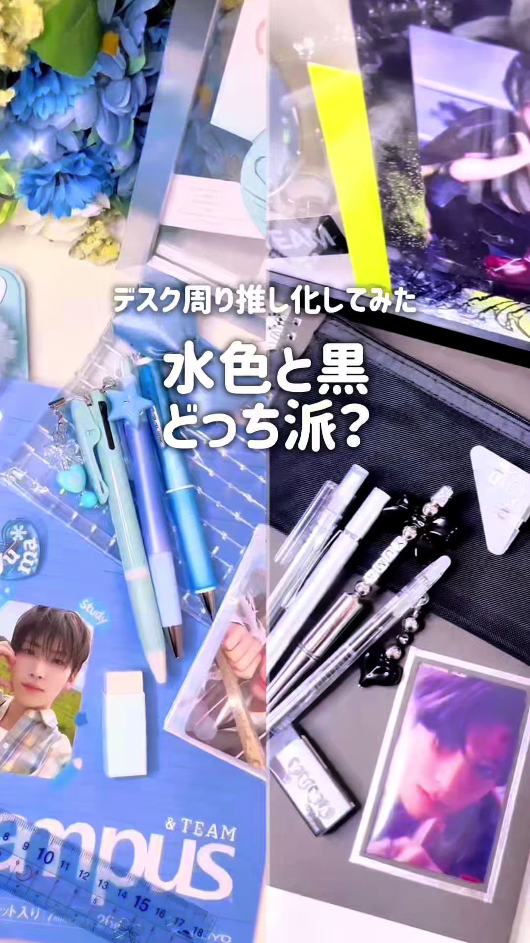 @しゆ〻オタ歴25年の幸せな推し活🕊️𓂃𓈒𓏸︎︎︎︎