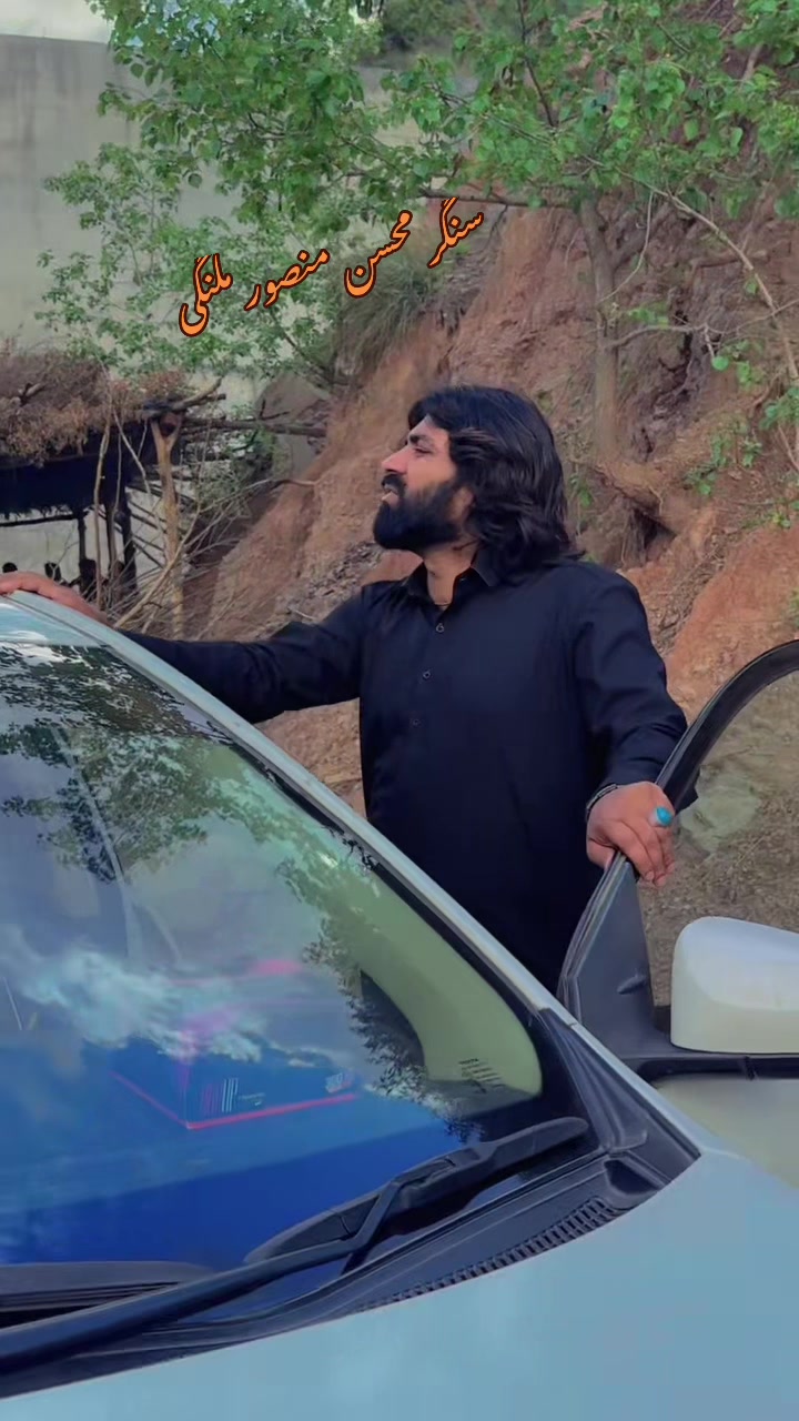 @Mohsin Mansoor Malangi