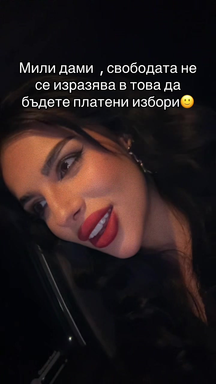 @vesellastoyanowa