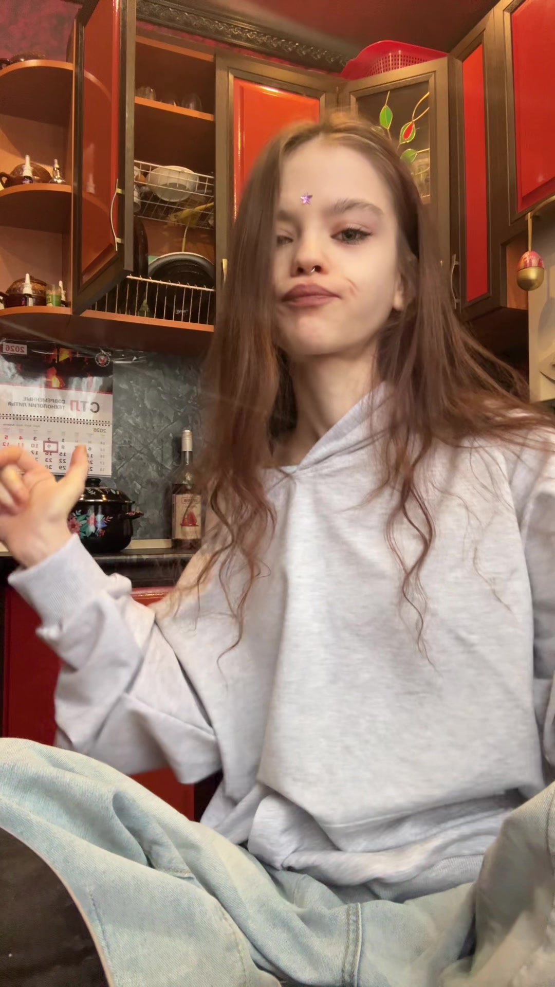 @карица