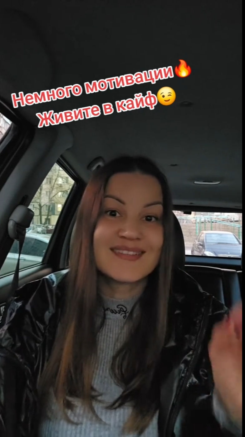 @ТАТЬЯНА РОЩИНА Лидер CashFlow