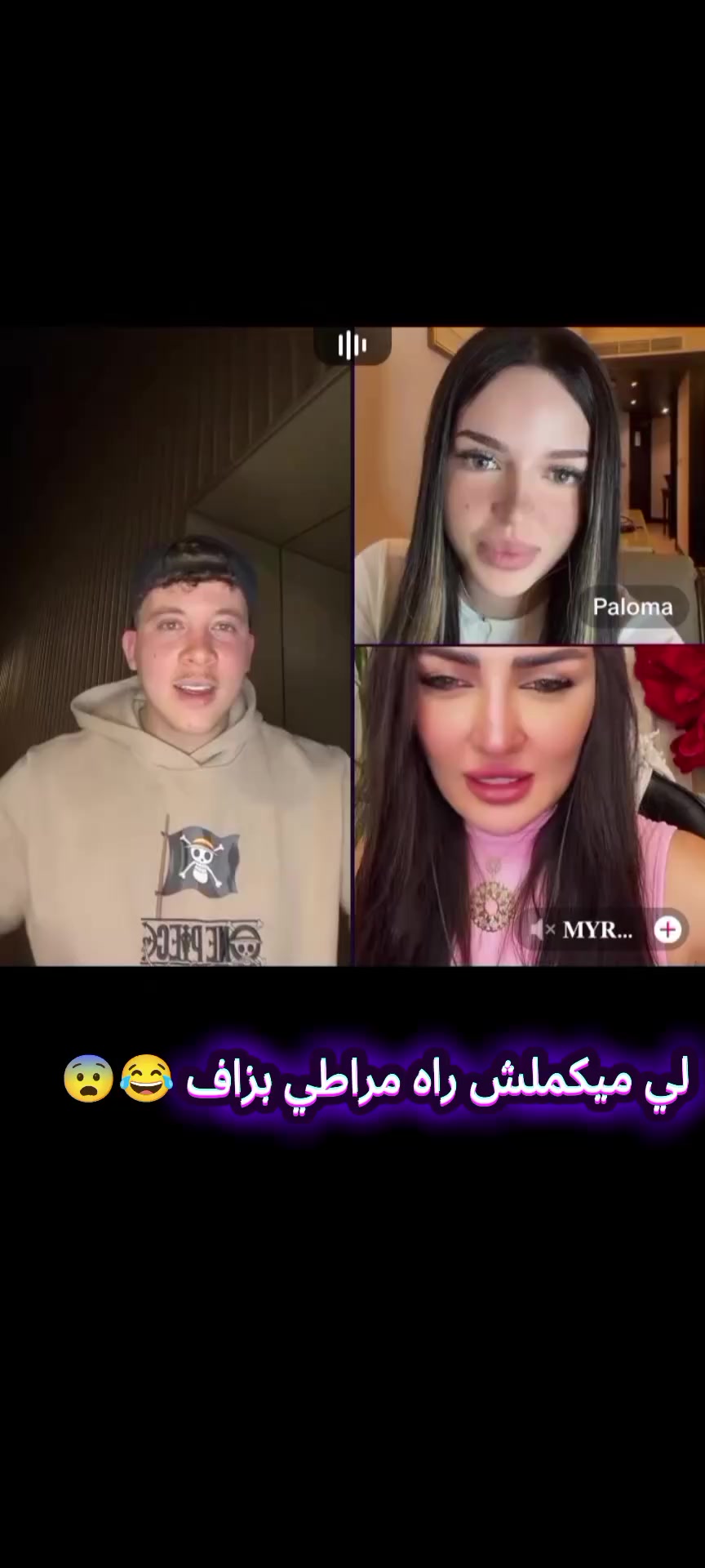 @🍁عبدو⁷&sup1;⁵🍁