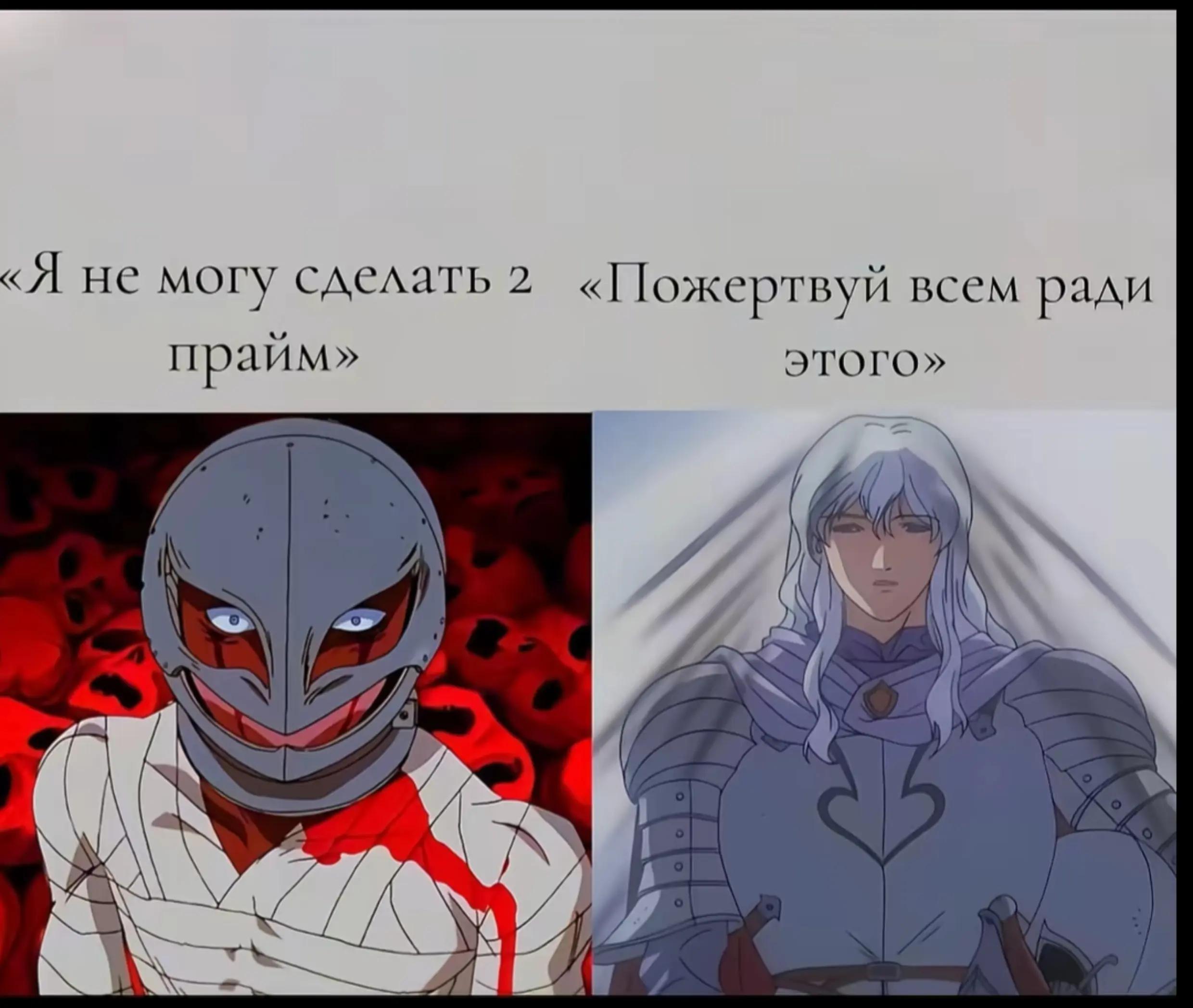 @бездарь