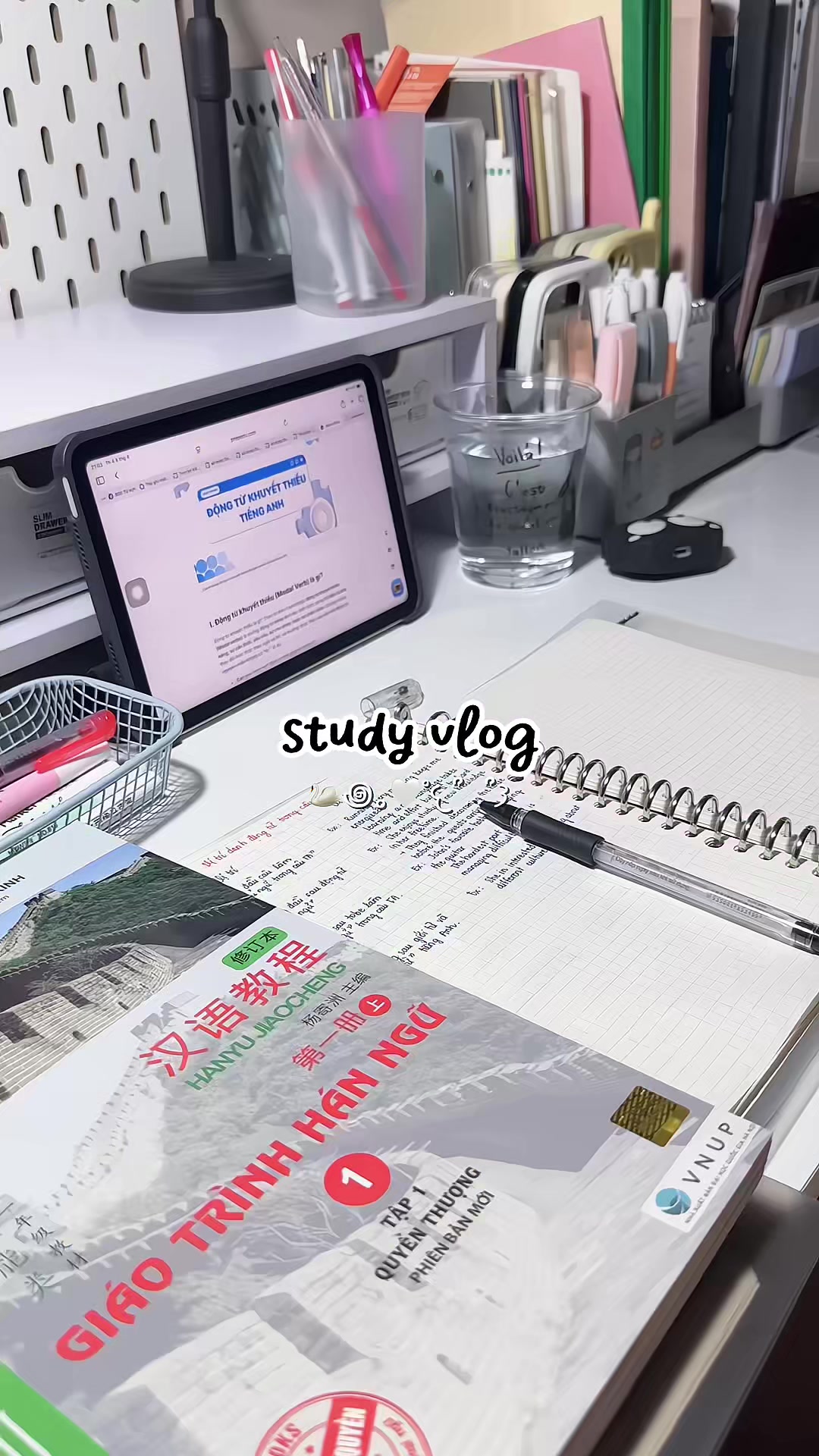 @study.withbonnie
