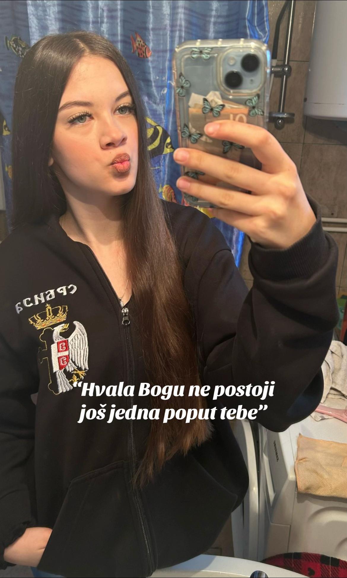 @невена🇷🇸