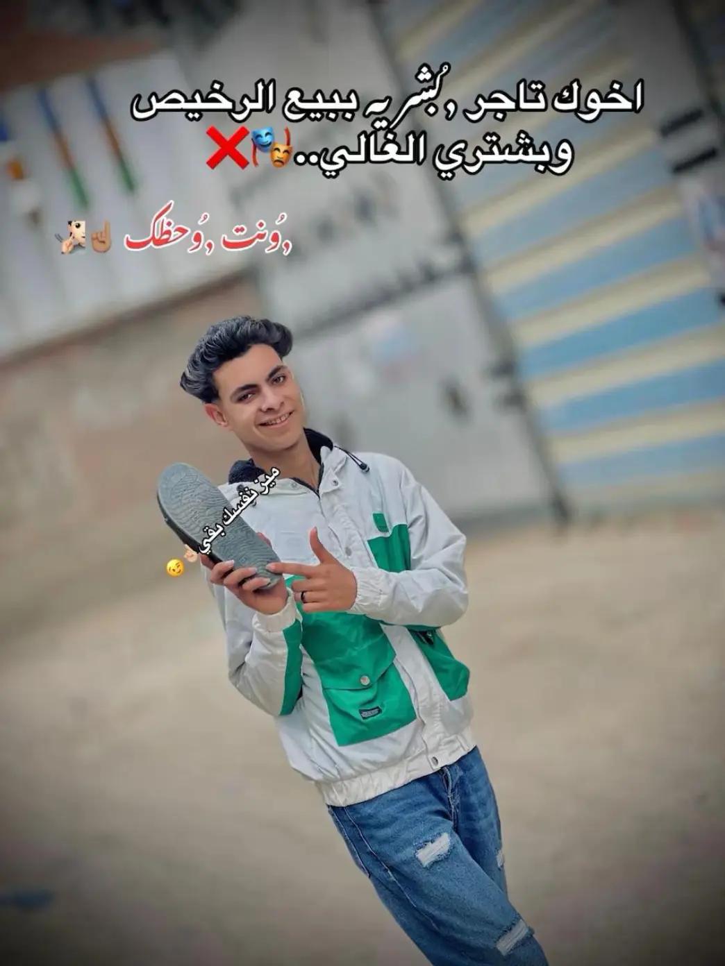 @آحـ𝑨𝒉𝒎𝒆𝒅مد2008