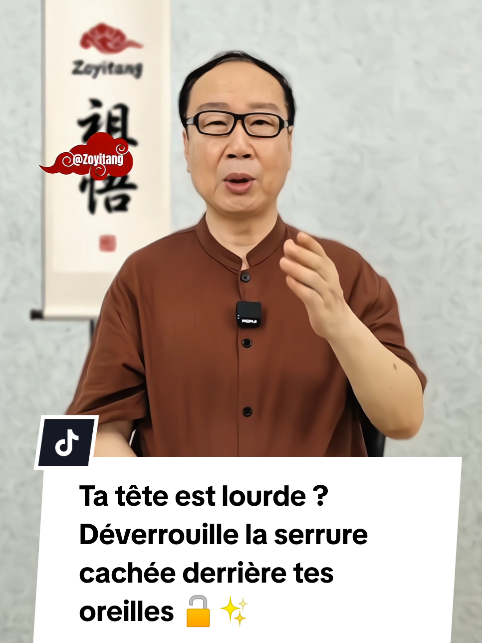 @🥼DR. ZOYITANG