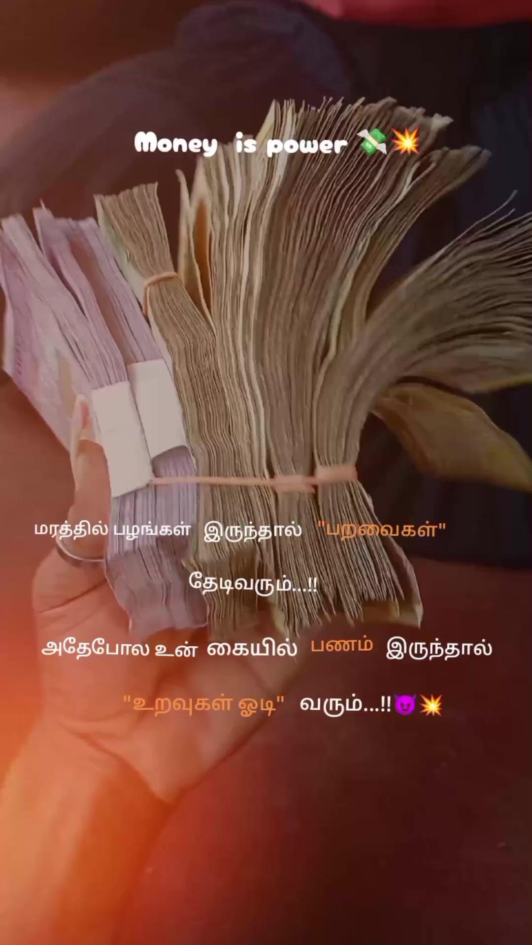 @yathusha