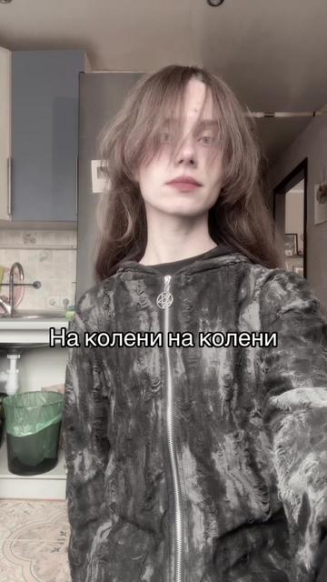 @тгк: MIGAS