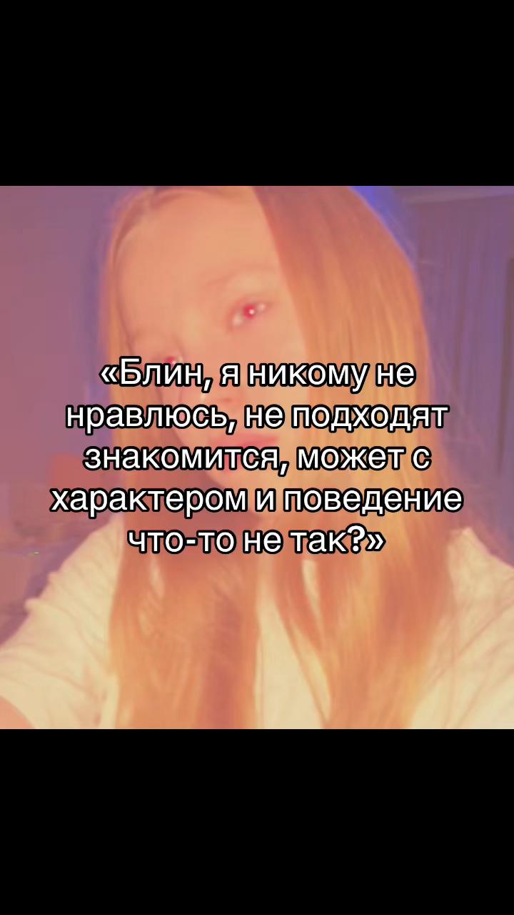 @ника бээээ