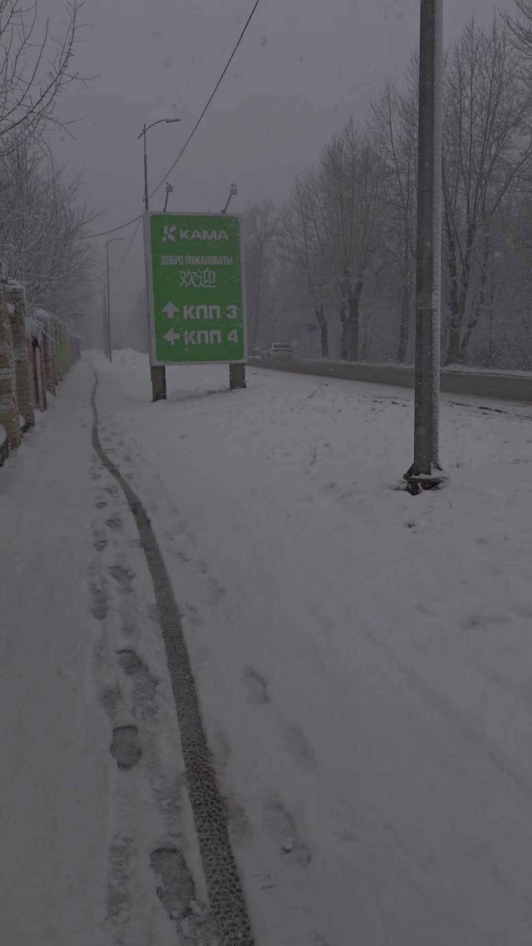 @Колясик