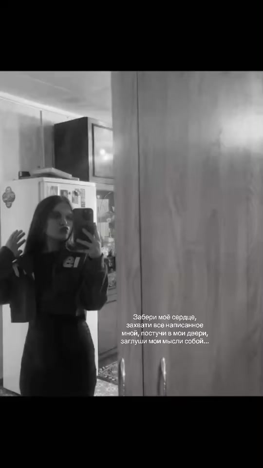 @полина 555❤