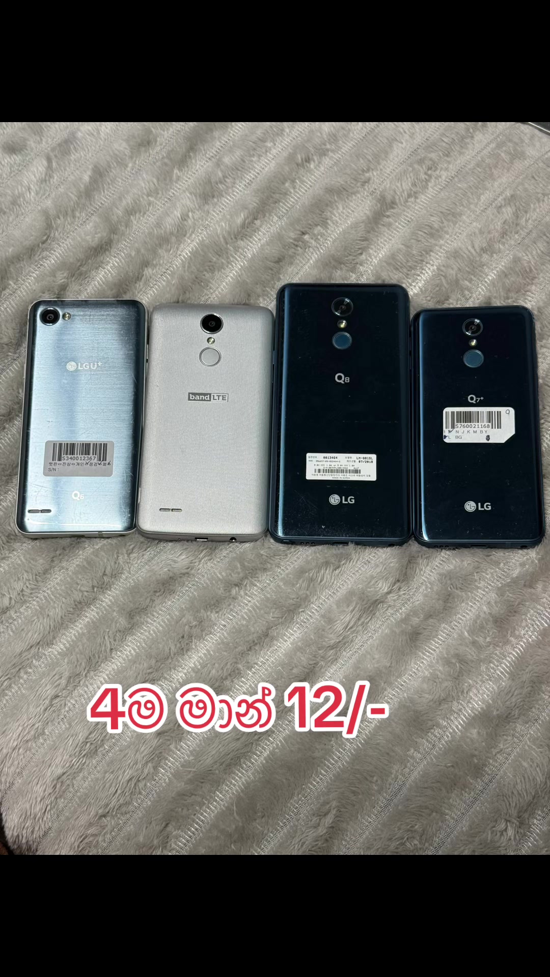 @🇱🇰🇰🇷느야느 마두 페레라 🇰🇷🇰🇷