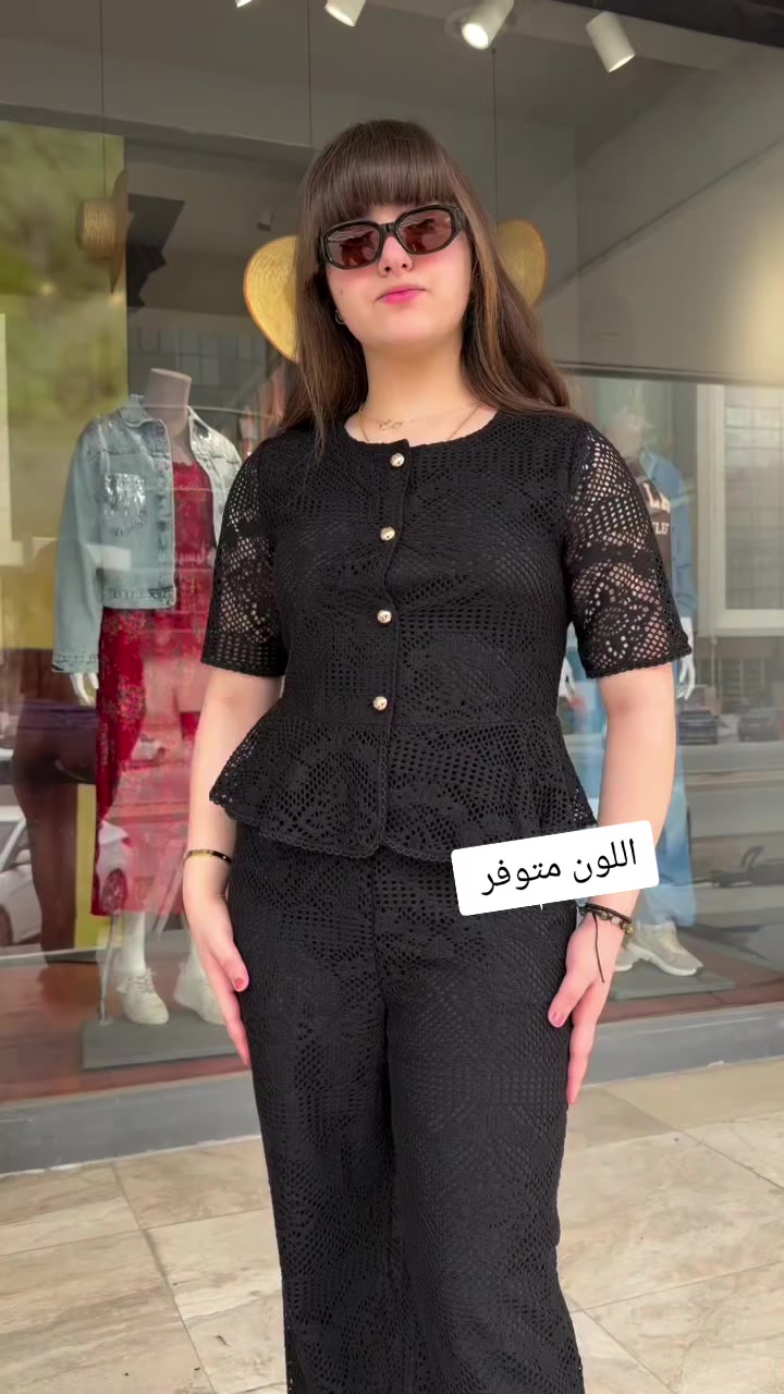 @الأميرة