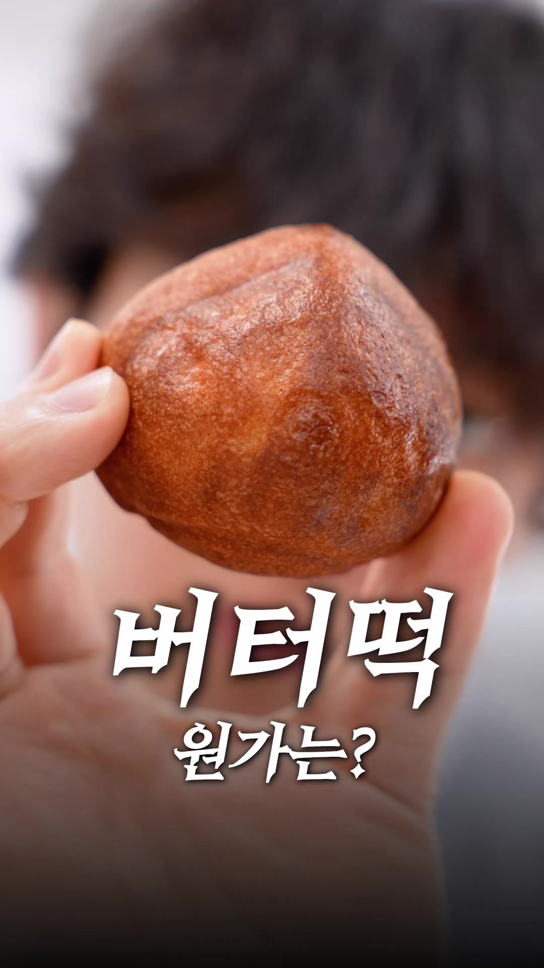 @제로비