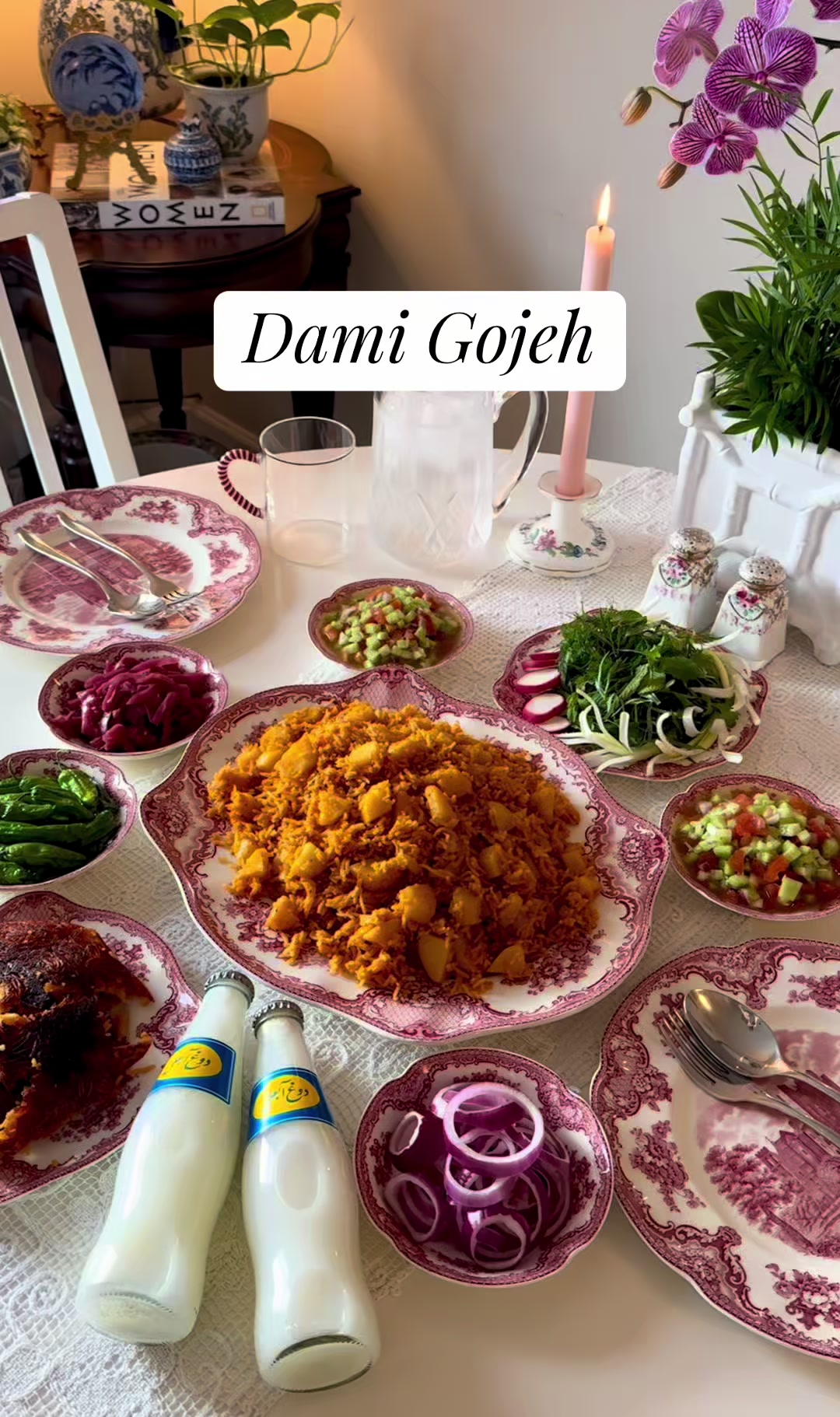 @Persian Maman