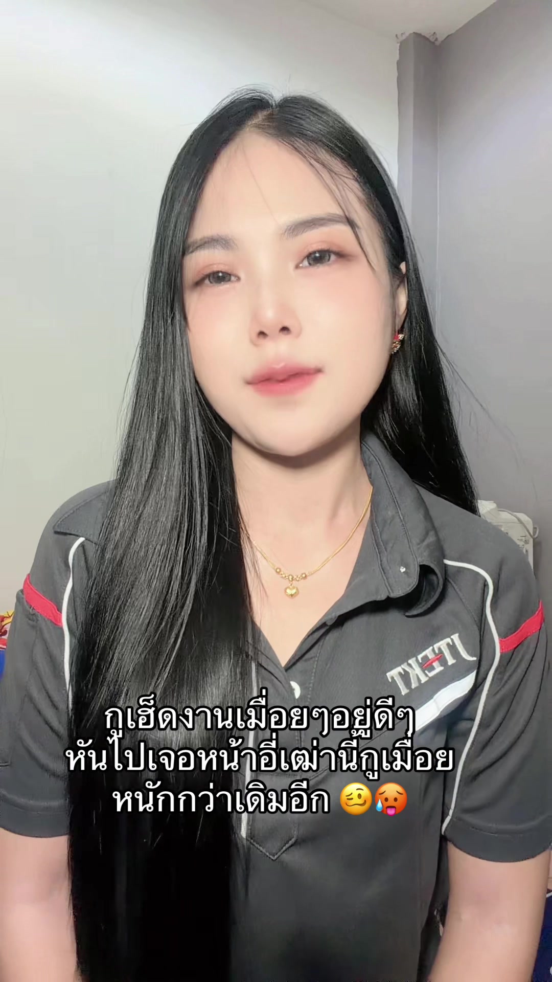 @FB:วรรณิสา เงินสวัสดิ์(13.5K)