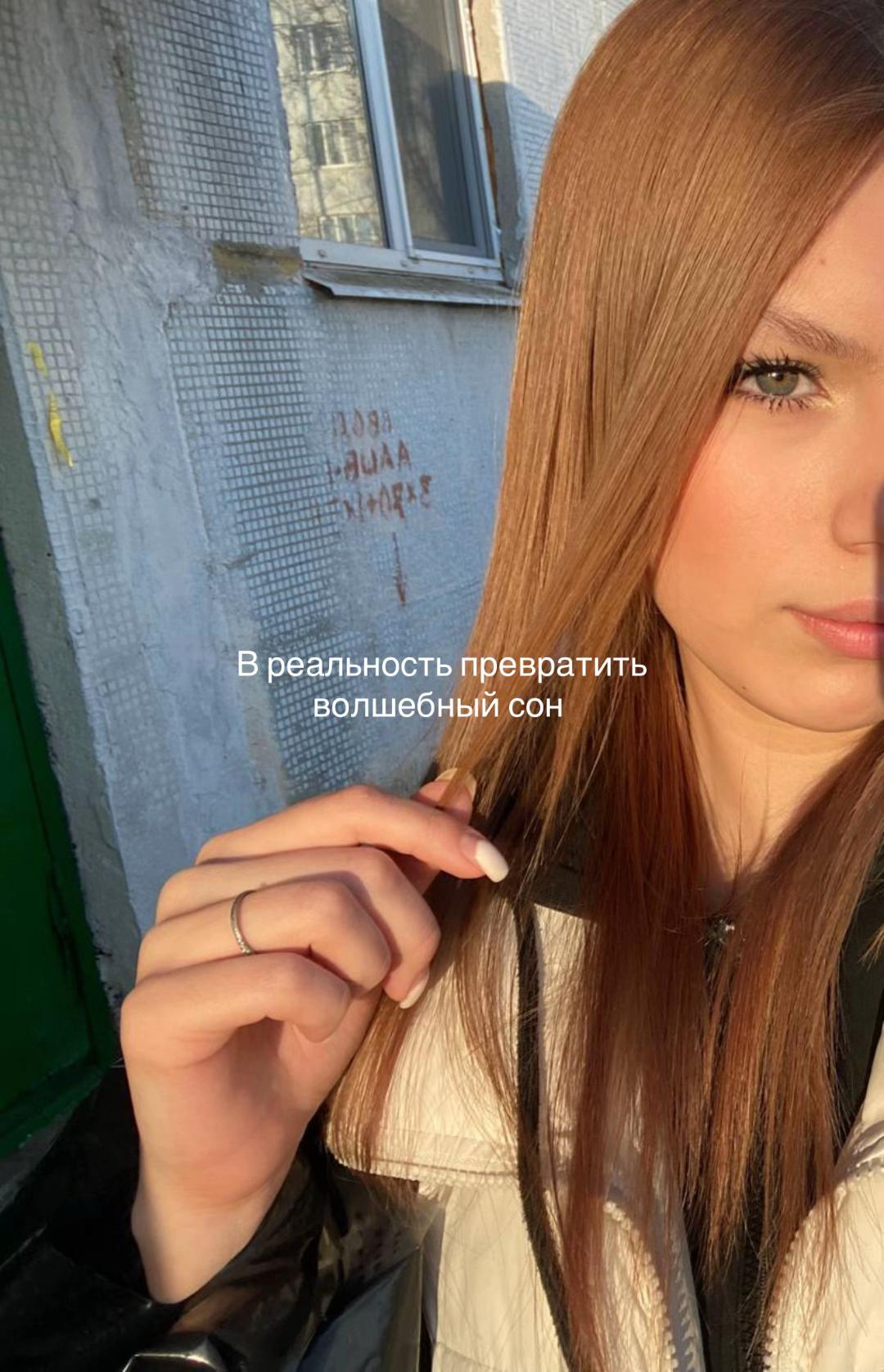 @МК