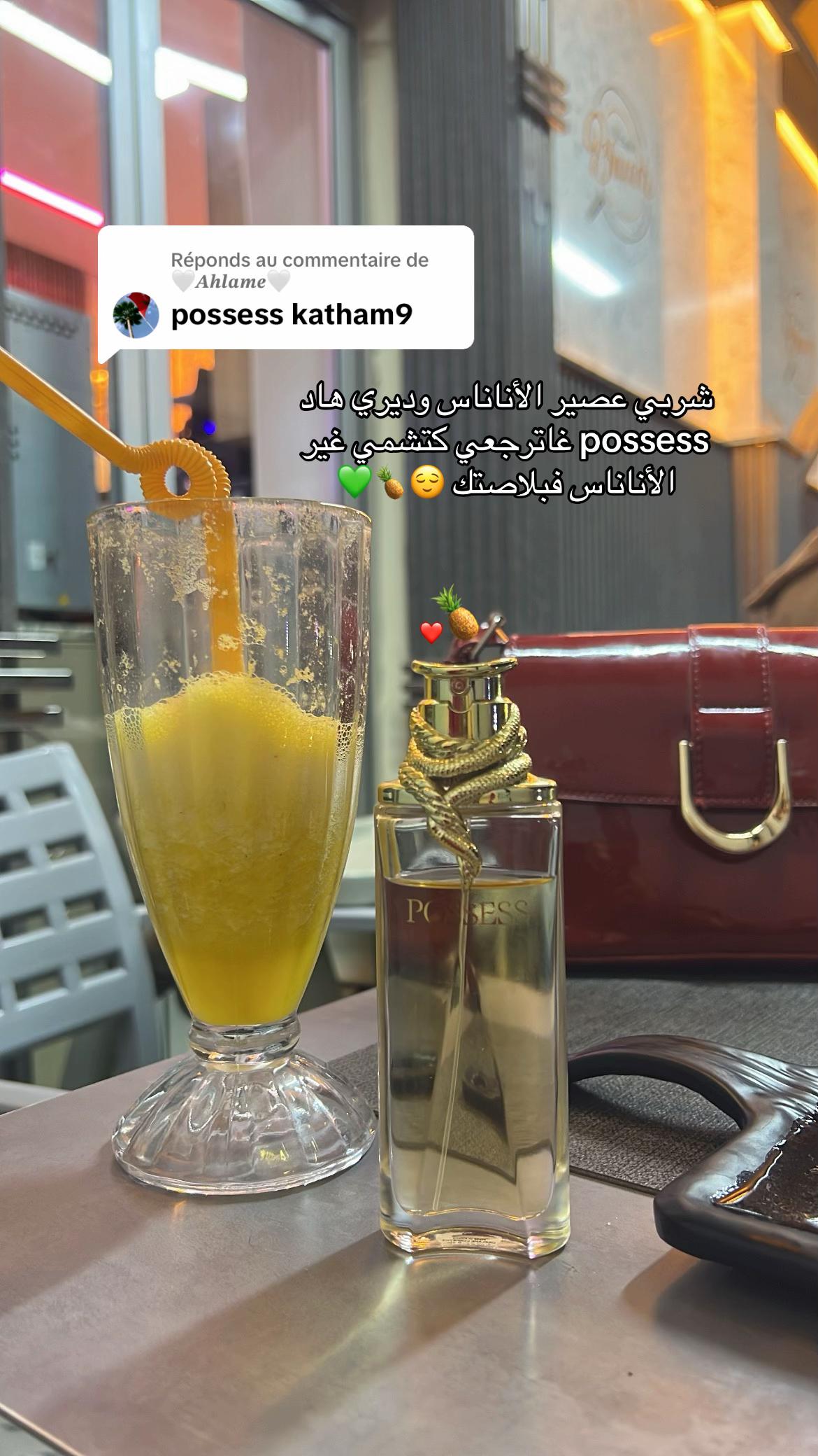 @🌸نادية🌸